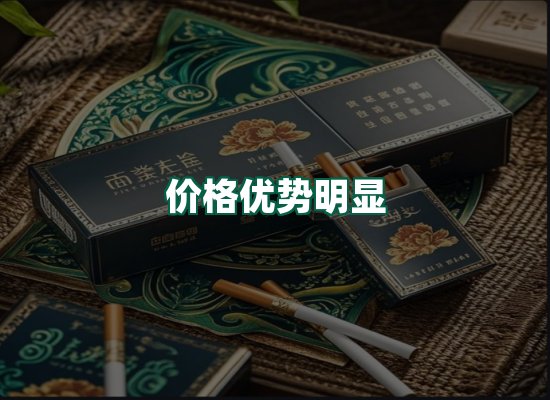 核心优势